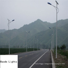 4m 20-40W LED Solar Street Light with Saso Certificate